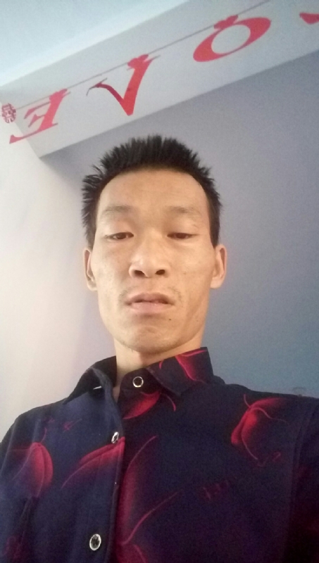 向阳的第一张照片--贵港相亲服务中心