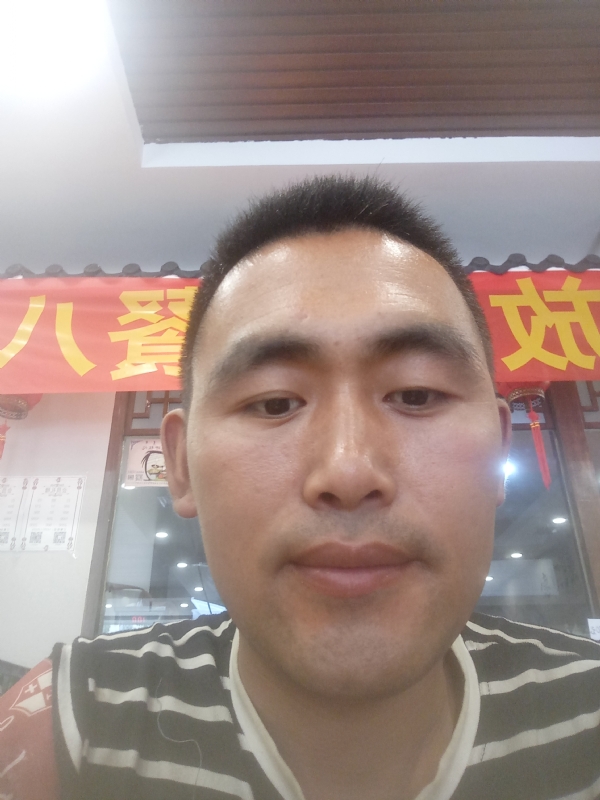 过日子的第一张照片--贵港相亲服务中心