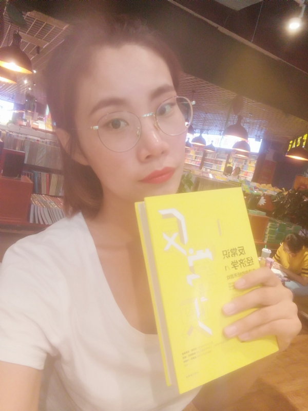 书卷lady的第一张照片--贵港相亲服务中心