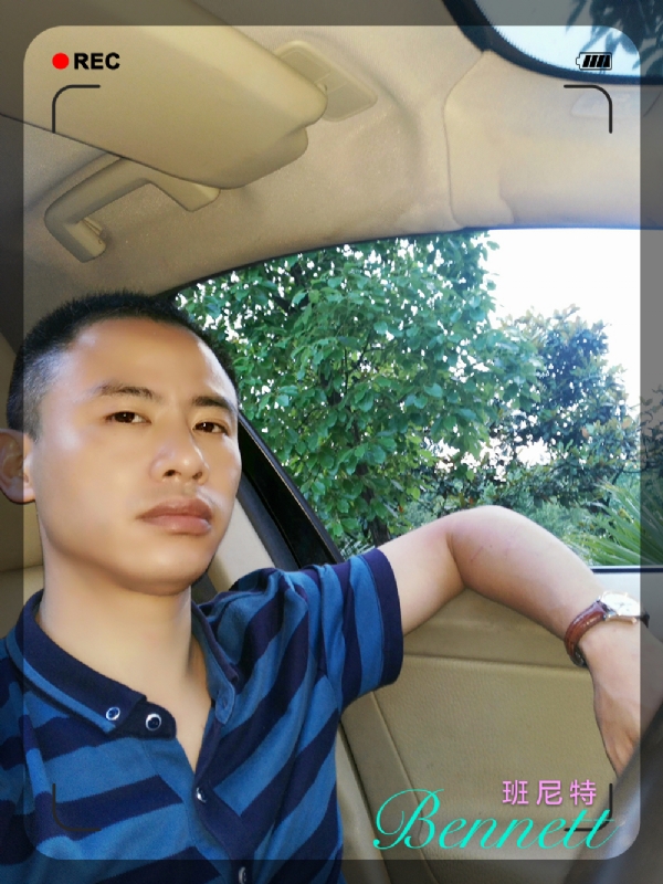 longma的第二张照片--贵港相亲服务中心