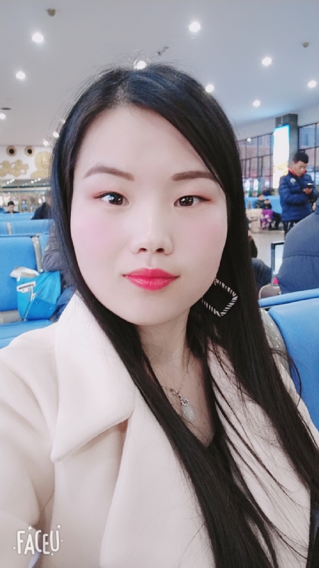 冰凝欣纯的第一张照片--贵港相亲服务中心