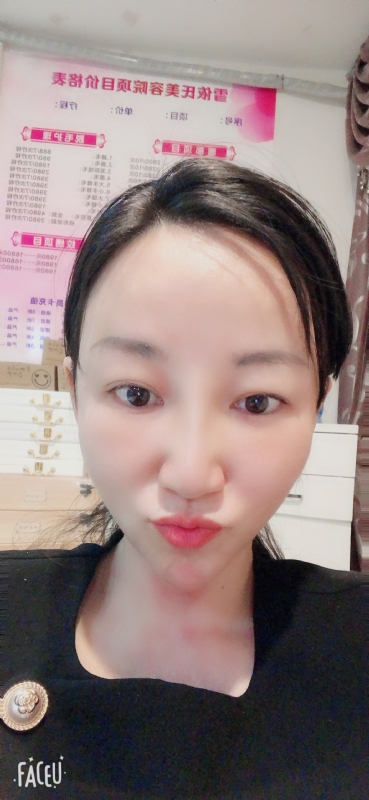 芳草的第二张照片--贵港相亲服务中心