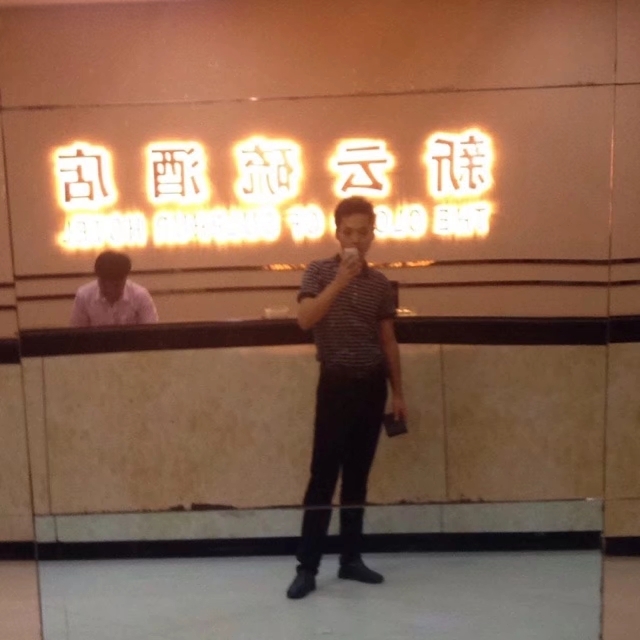 毛洪文的第一张照片--贵港相亲服务中心