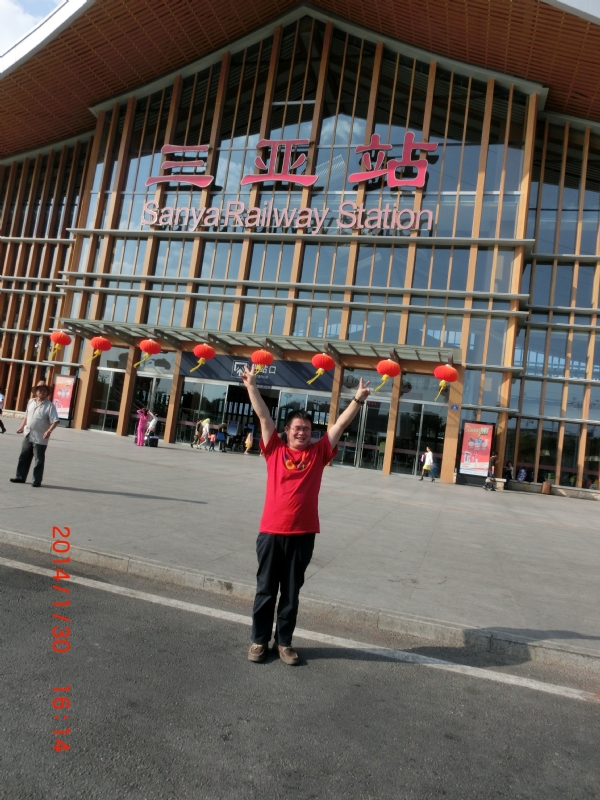 国志的第一张照片--贵港相亲服务中心