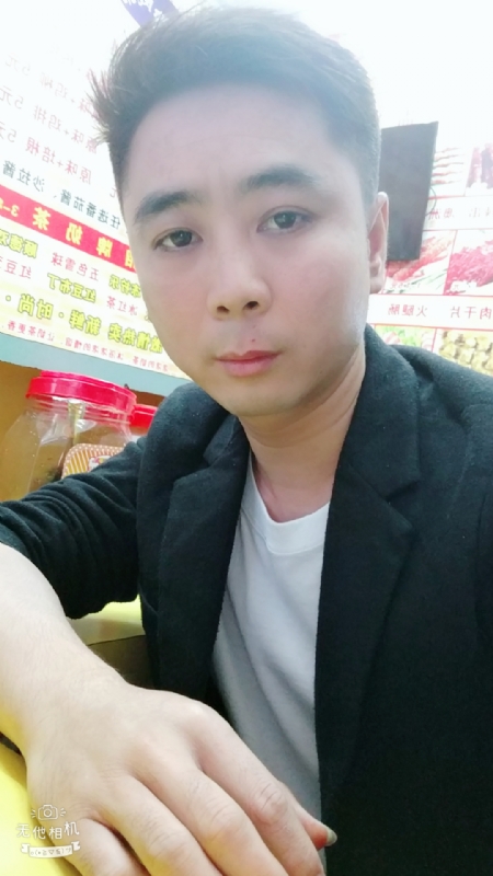 堆积情感的第一张照片--贵港相亲服务中心