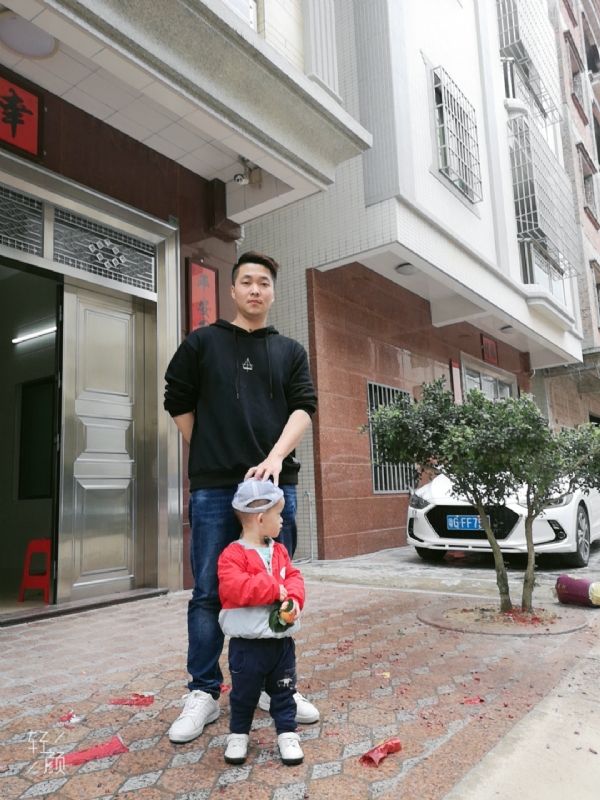 湛江吴川相亲的第一张照片--贵港相亲服务中心