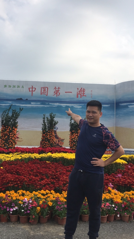 来古的第一张照片--贵港相亲服务中心