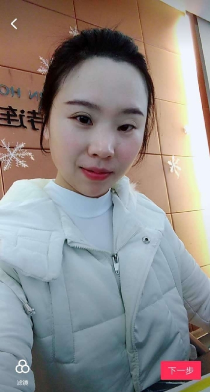 彩虹的第一张照片--贵港相亲服务中心