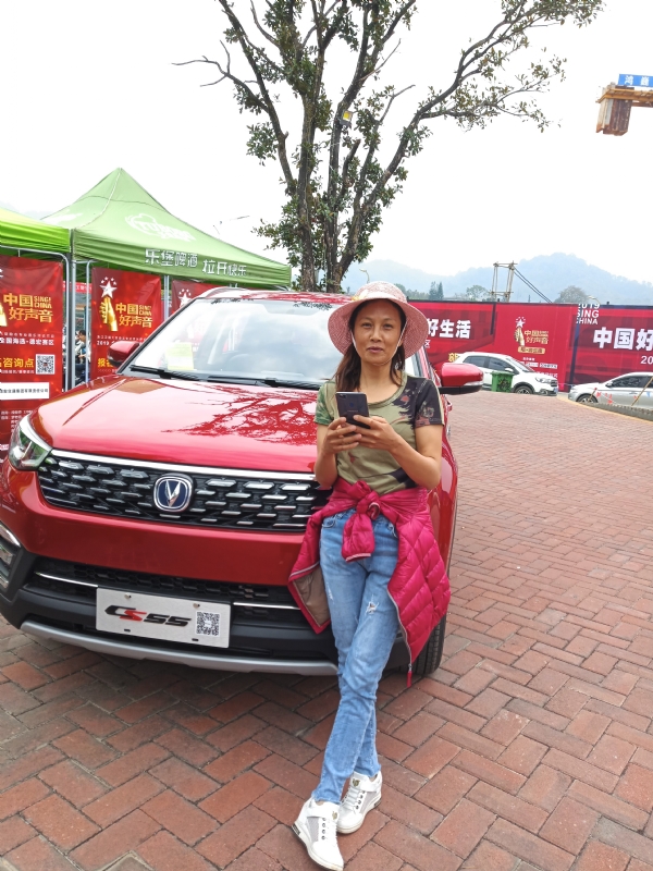 小燕的第一张照片--贵港相亲服务中心