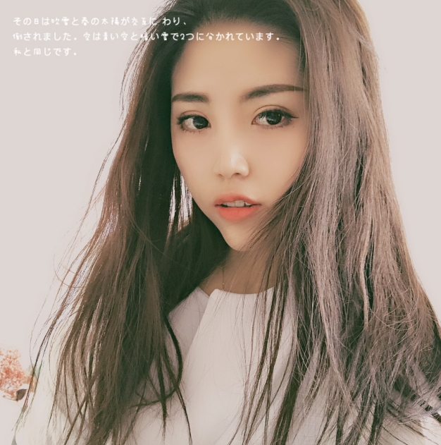 小涵呀的第一张照片--贵港相亲服务中心