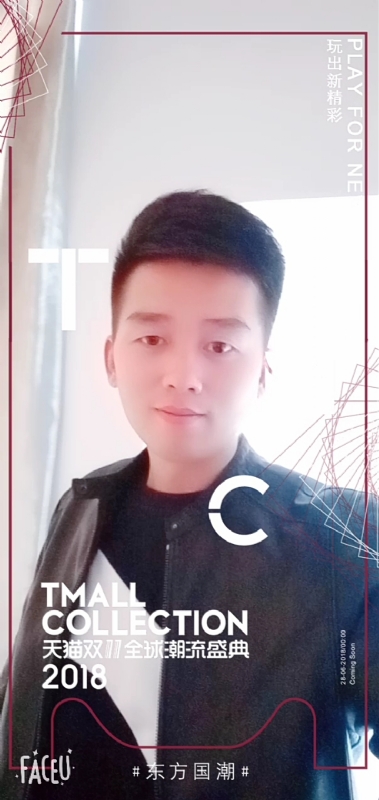 诺凡的第一张照片--贵港相亲服务中心