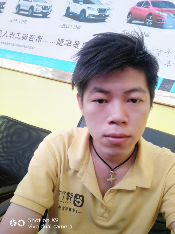 求一真心的第一张照片--贵港相亲服务中心