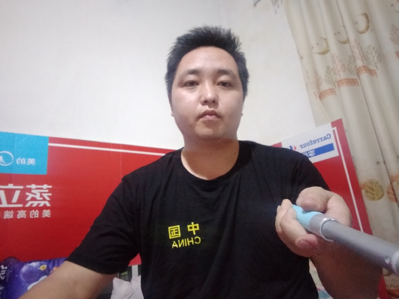 沫沫的第二张照片--贵港相亲服务中心