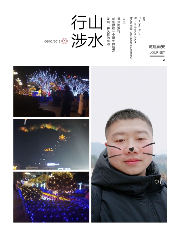 守望者的第一张照片--贵港相亲服务中心