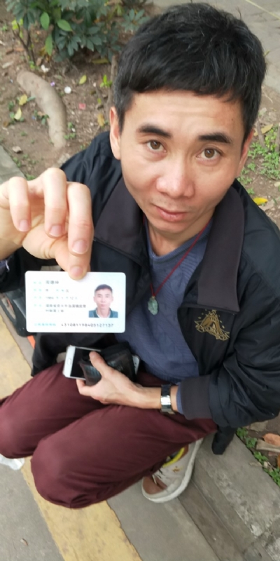 等你的第三张照片--贵港相亲服务中心