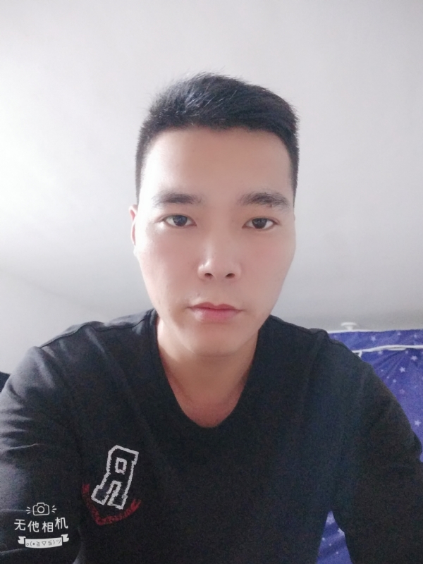 寻觅知音的第一张照片--贵港相亲服务中心