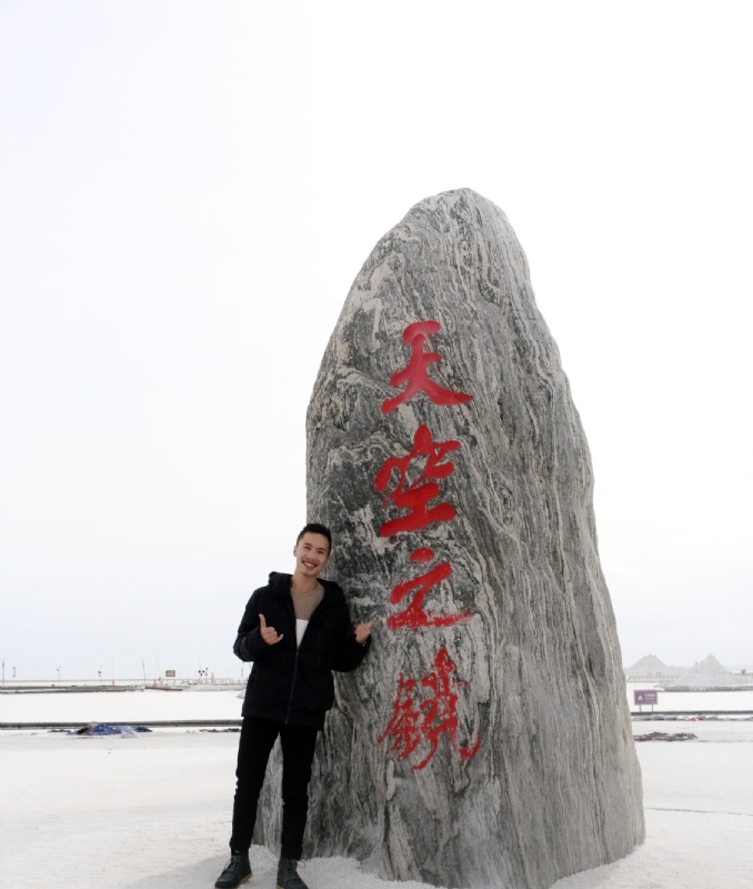 海藻鱼的第一张照片--贵港相亲服务中心