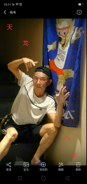 善舞的第一张照片--贵港相亲服务中心