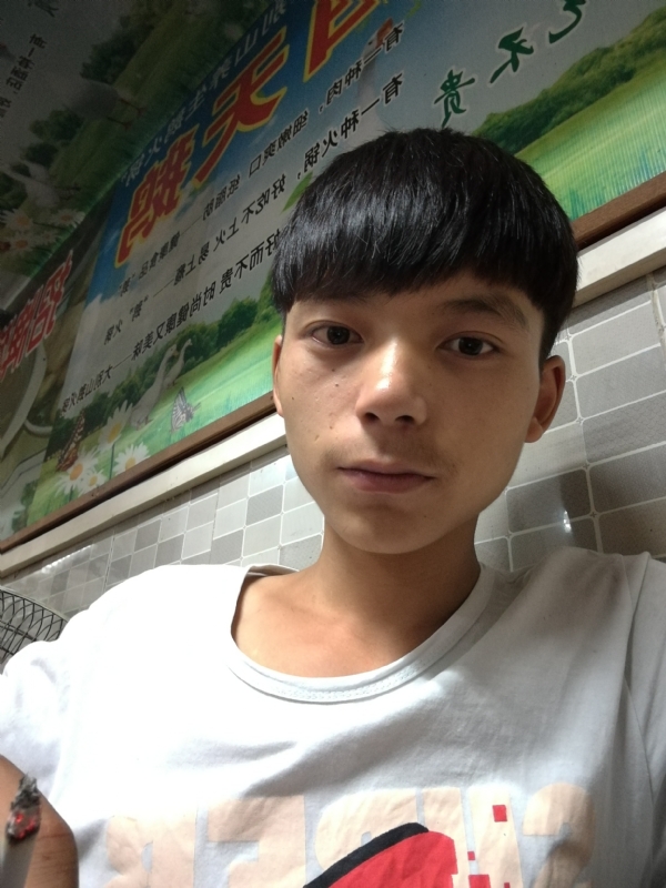 田某人的第一张照片--贵港相亲服务中心