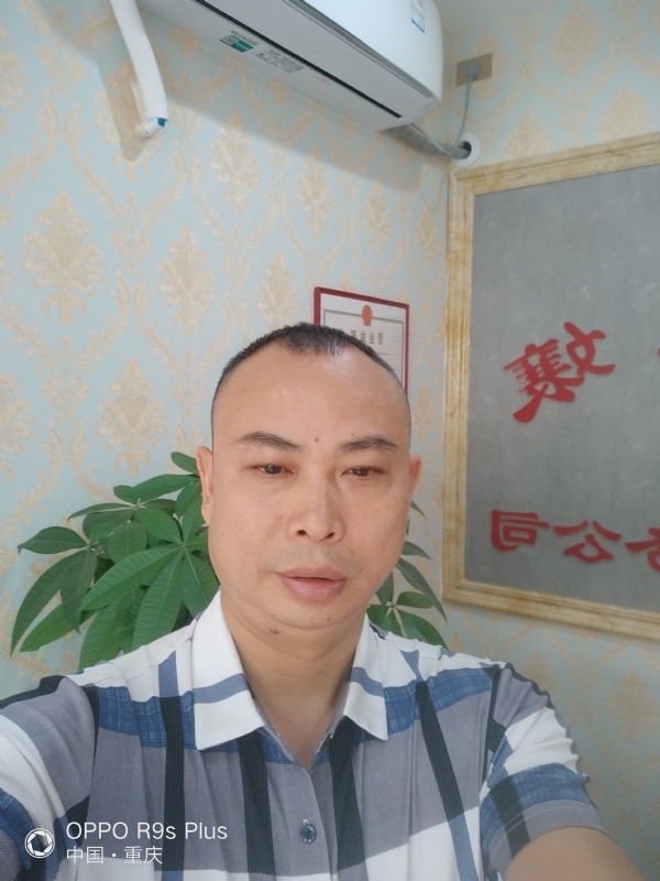 昨夜星辰的第一张照片--贵港相亲服务中心