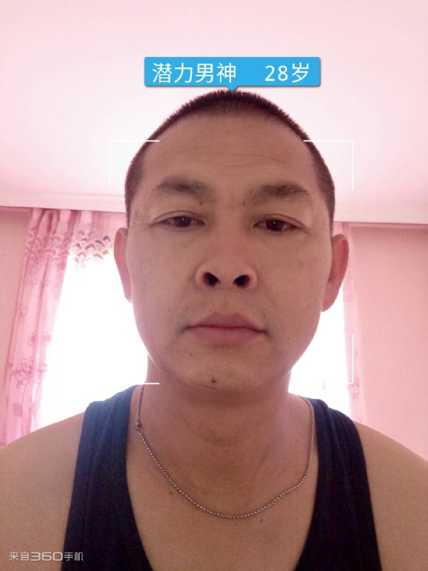 因果的第一张照片--贵港相亲服务中心