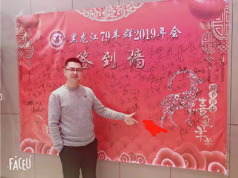 正能量的第一张照片--贵港相亲服务中心