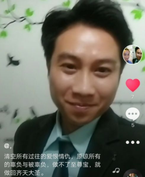 一米阳光的第一张照片--贵港相亲服务中心
