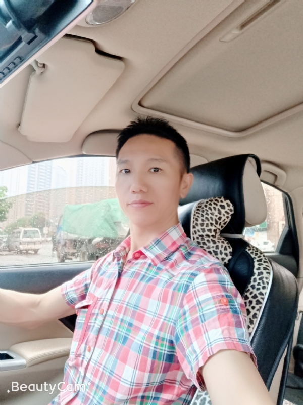 东方的第一张照片--贵港相亲服务中心