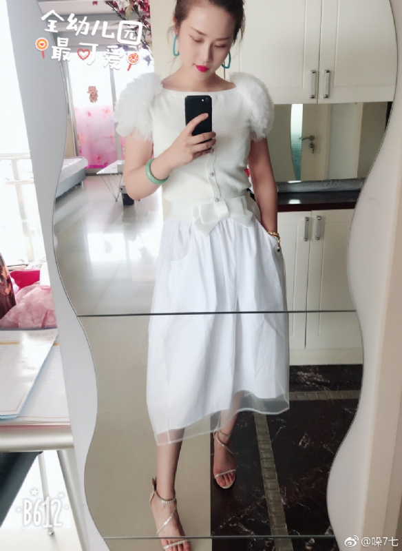 李木子的第一张照片--贵港相亲服务中心