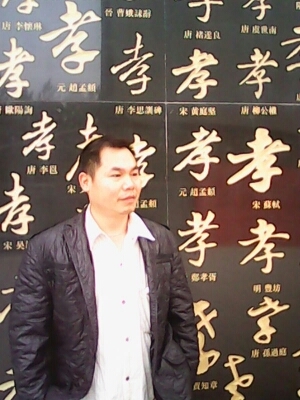 宇成的第一张照片--贵港相亲服务中心