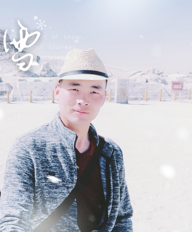 琅琊阿朽的第一张照片--贵港相亲服务中心