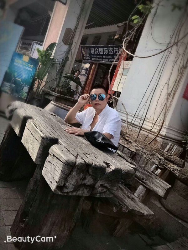 啊东的第一张照片--贵港相亲服务中心