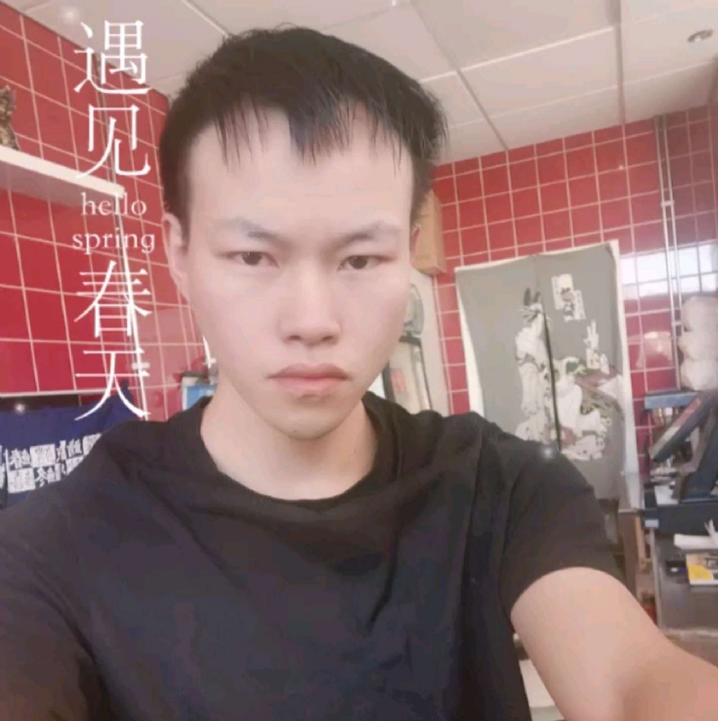 吴灵勇的第二张照片--贵港相亲服务中心