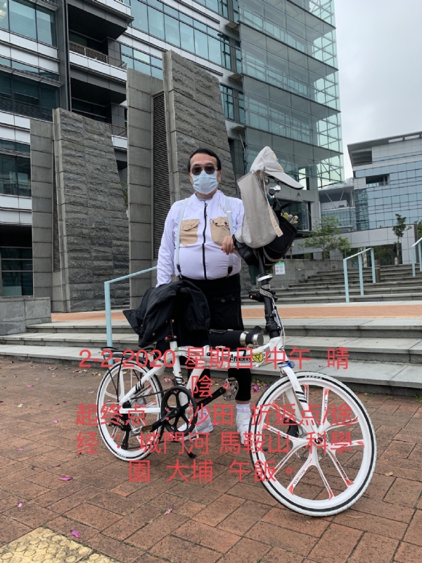 Ringo的第七张照片--贵港相亲服务中心