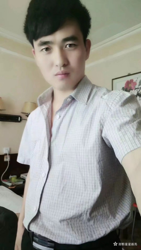 牛郎的第一张照片--贵港相亲服务中心