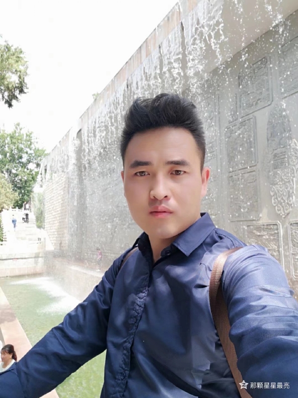 牛郎的第五张照片--贵港相亲服务中心