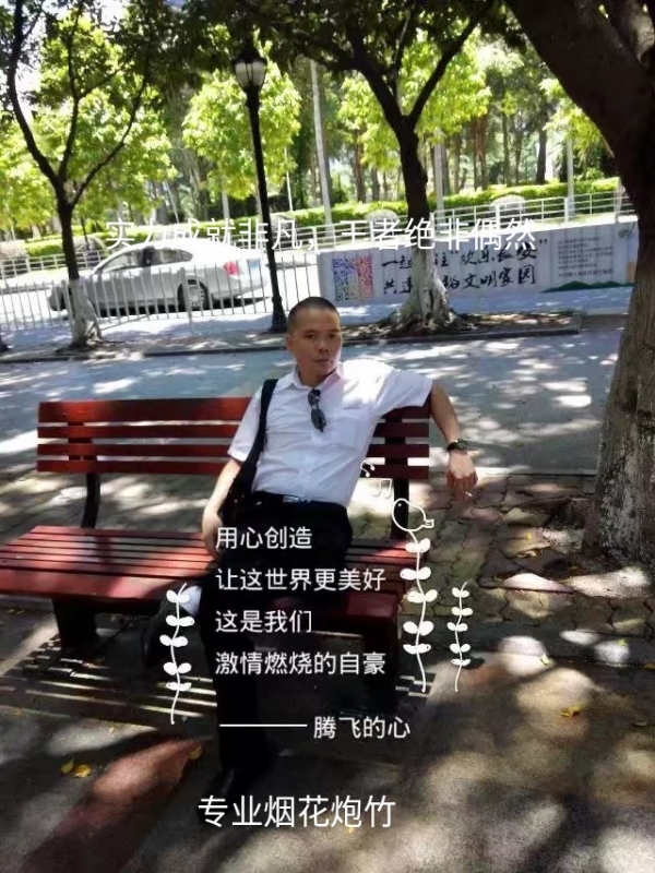 十指紧扣的第一张照片--贵港相亲服务中心