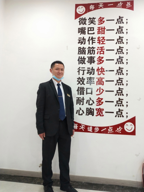 寻找一个信益人的第一张照片--贵港相亲服务中心