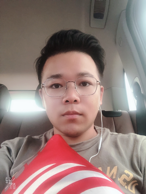 正在输入的第一张照片--贵港相亲服务中心