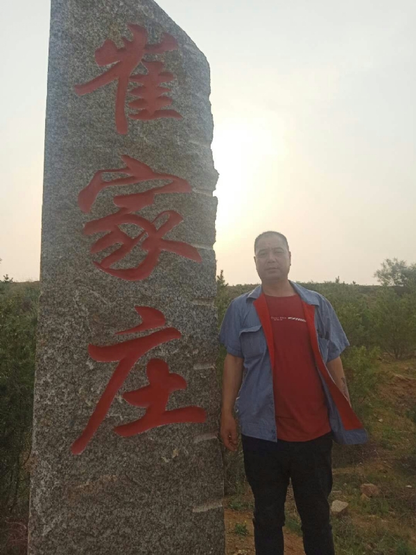 连江的第四张照片--贵港相亲服务中心