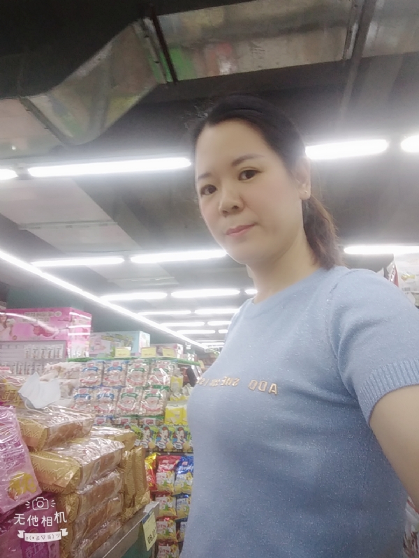 陈星星的第一张照片--贵港相亲服务中心