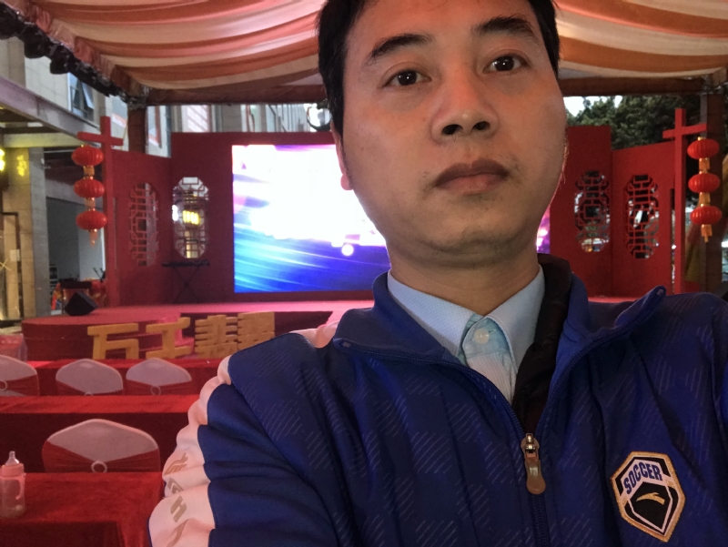 峰的第一张照片--贵港相亲服务中心