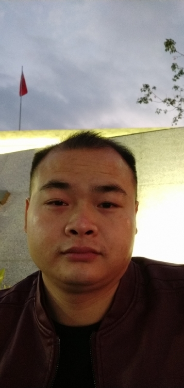 行者的第一张照片--贵港相亲服务中心