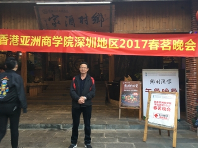 我要愛的第二张照片--贵港相亲服务中心