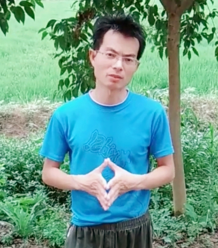 吴先生的第一张照片--贵港相亲服务中心