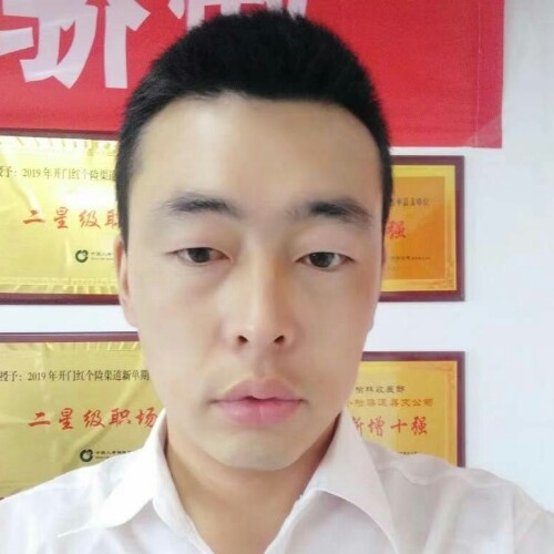 前世将军的第二张照片--贵港相亲服务中心