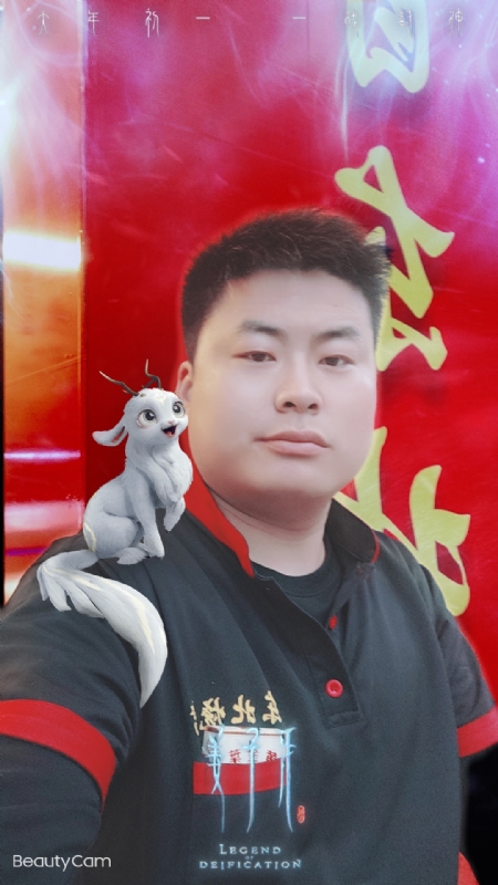 小海的第一张照片--贵港相亲服务中心