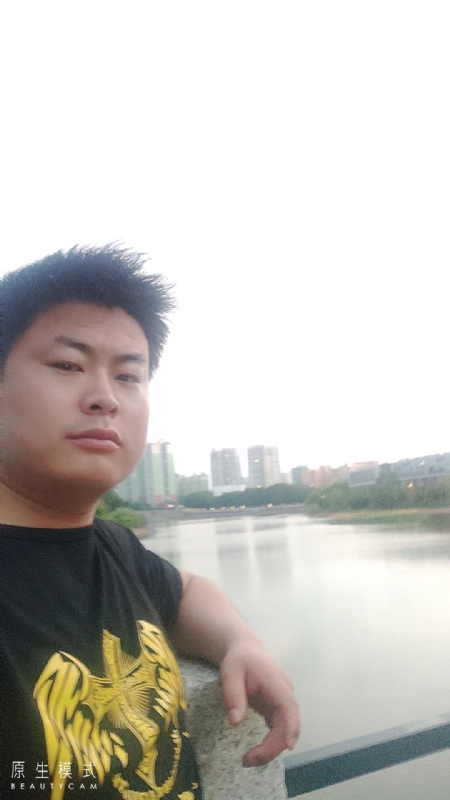 小海的第二张照片--贵港相亲服务中心