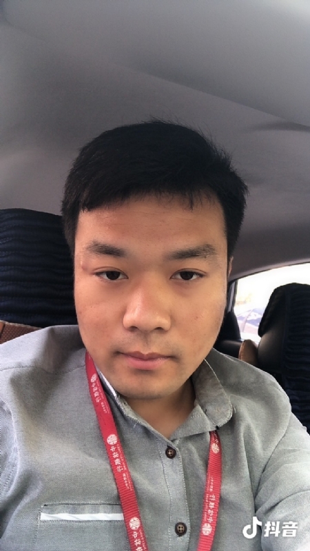 出离的第二张照片--贵港相亲服务中心