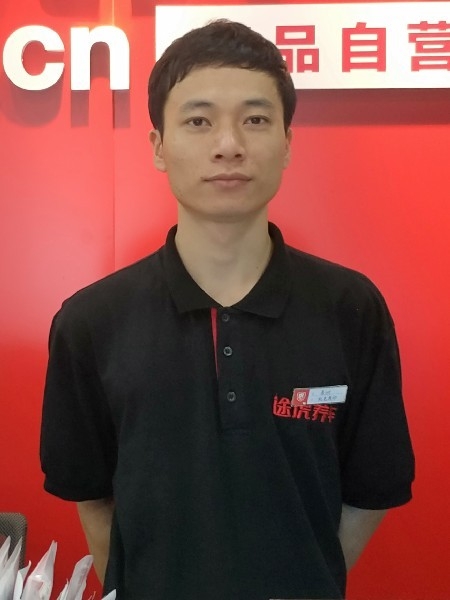 靓boy的第四张照片--贵港相亲服务中心